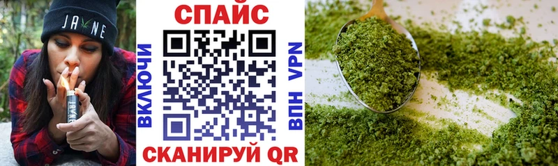 Купить где  Нижнеудинск  БУТИРАТ GHB 