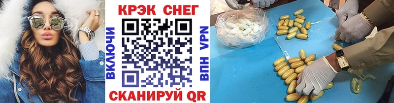 Купить где  Нижнеудинск  COCAIN 99% 