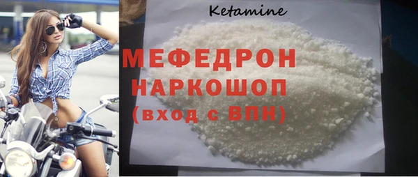 мет Коряжма