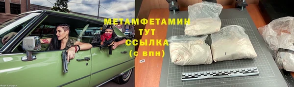 мет Коряжма