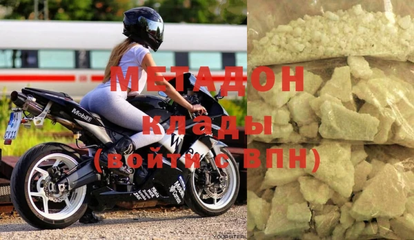 мет Коряжма