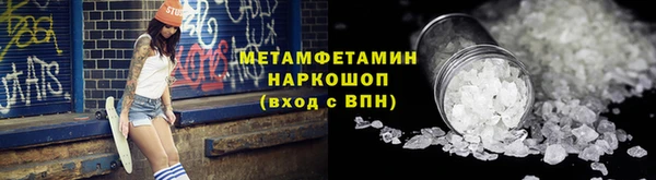 мет Коряжма