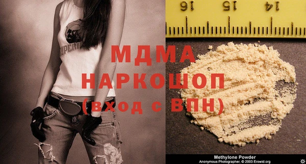 мет Коряжма