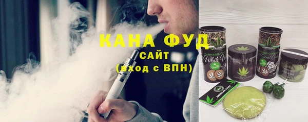 MDMA Premium VHQ Корсаков