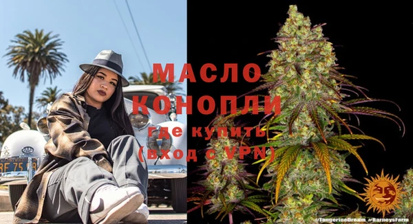 мет Коряжма