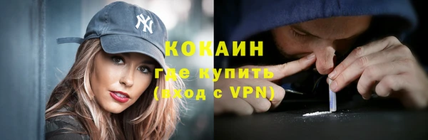 мет Коряжма