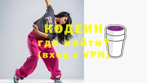 стаф Костерёво