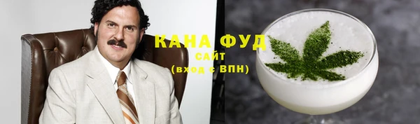 мет Коряжма