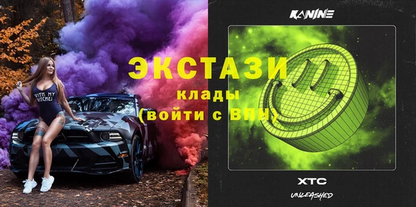 мет Коряжма