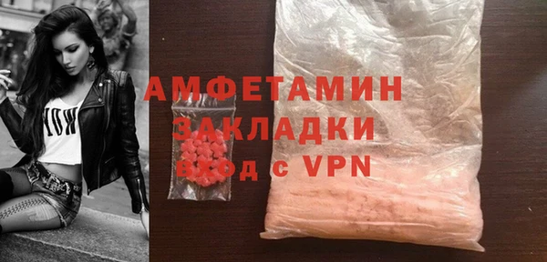 мет Коряжма