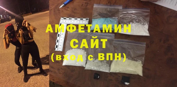 мет Коряжма