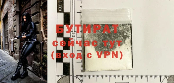 мет Коряжма