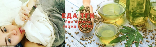 мет Коряжма