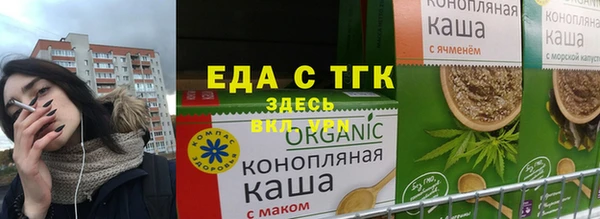 стаф Костерёво
