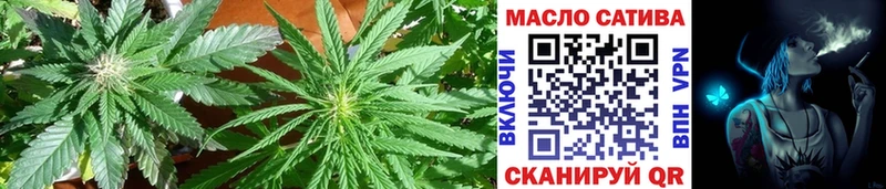 ТГК Wax  Купить где  Нижнеудинск 